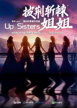 玫瑰的戰(zhàn)爭(zhēng)