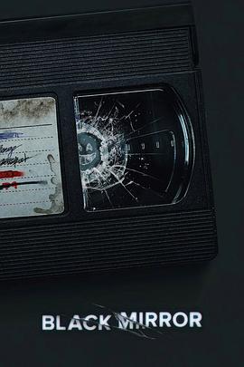 黑鏡第七季預(yù)告片