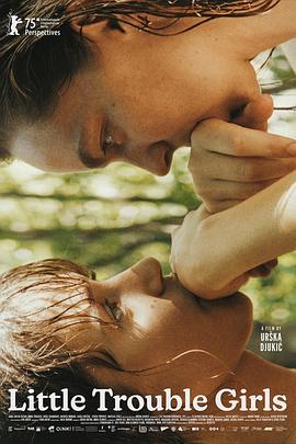 女孩，你怎么了？